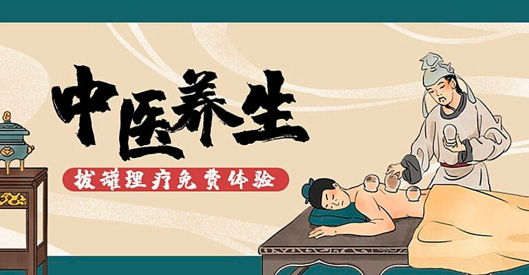 China y el equilibrio del Yin y el Yang China y el equilibrio del Yin y el Yang